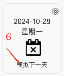 1737584459507