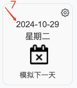 1737584525409