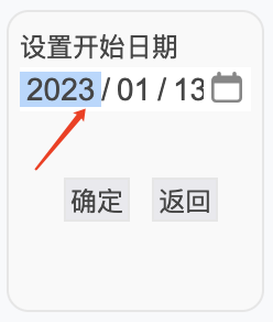1737585206125