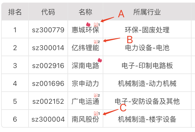 1756121967356